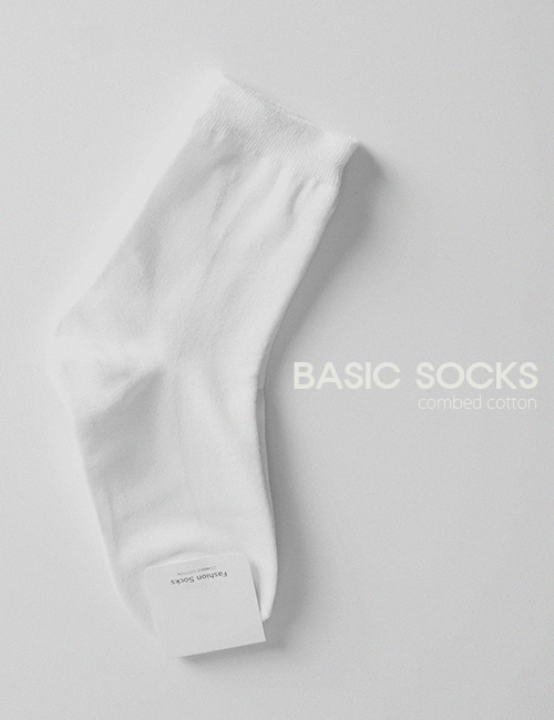 [Short]프롬어스 Basic Socks (5color)